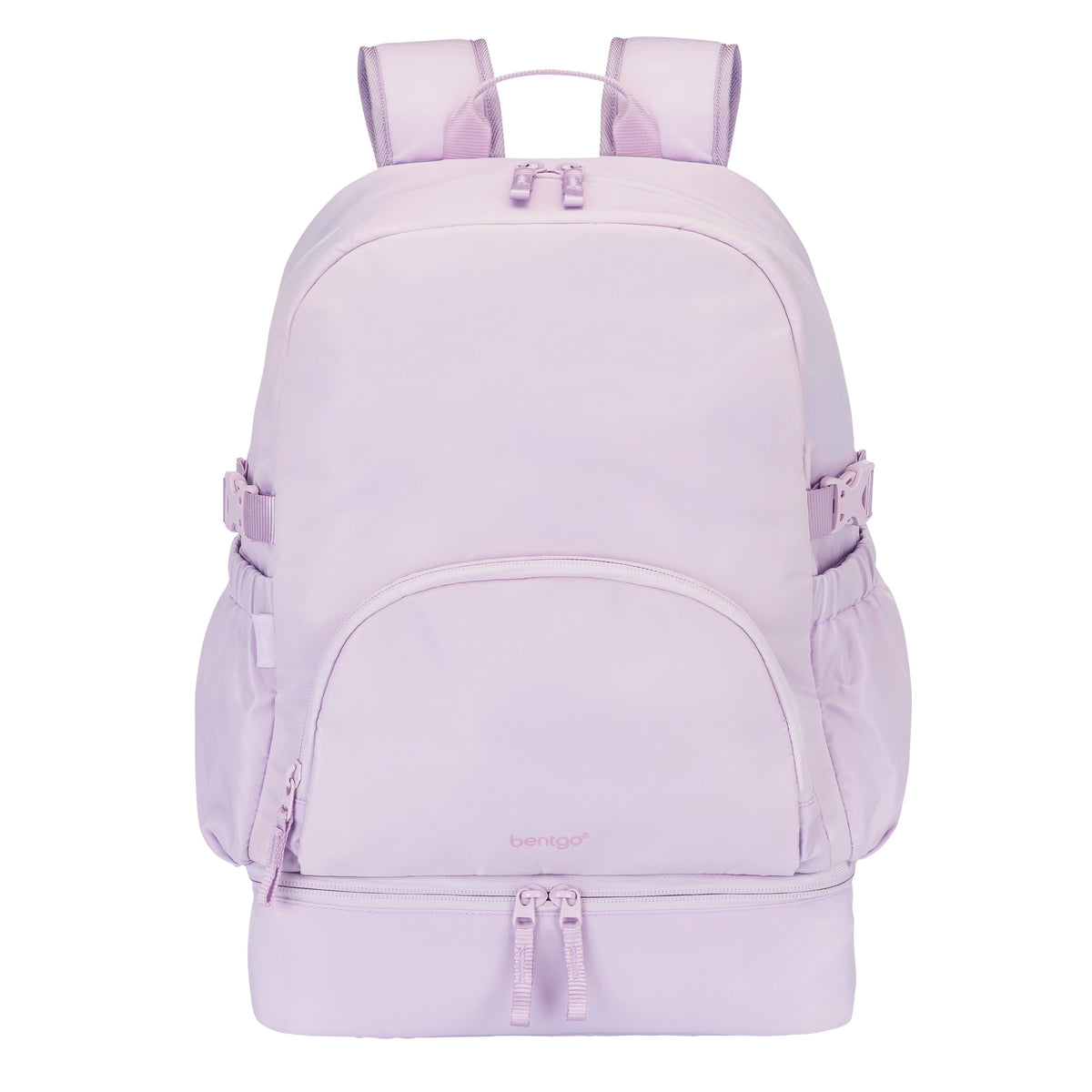 bentgo-2-in-1-backpack-and-lunch-bag-y4 BGBKP2N1-LV-01.jpg